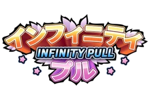 Infinity Pull game logo